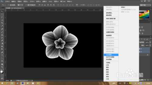 ‘PS滤镜风制作漂亮的花朵效果‘