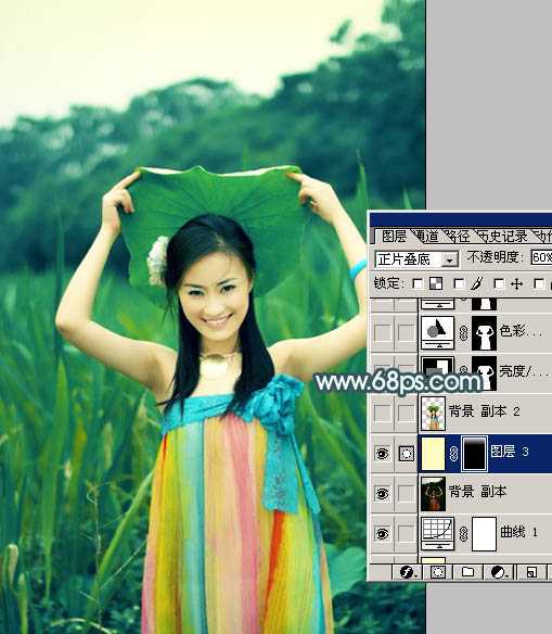 ‘Photoshop