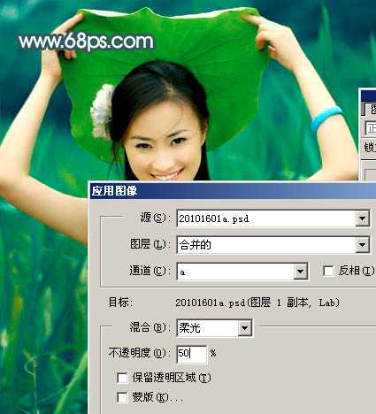 ‘Photoshop