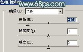 ‘Photoshop