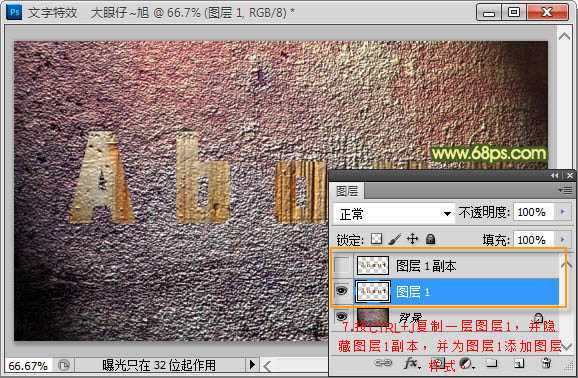 技术分享