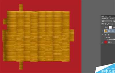 ‘Photoshop快速制作漂亮金属浮雕的双喜艺术字效果‘