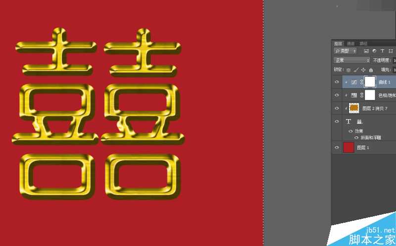 ‘Photoshop快速制作漂亮金属浮雕的双喜艺术字效果‘
