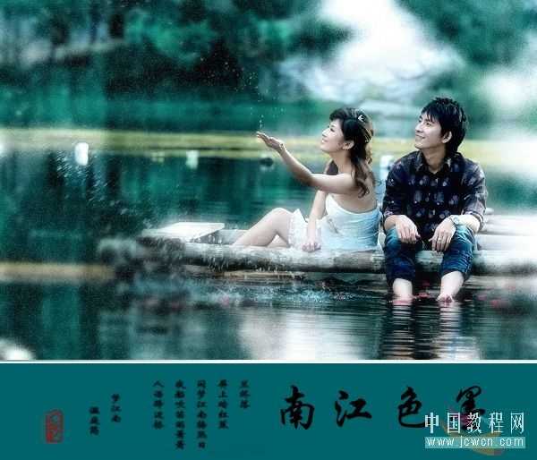 技术分享