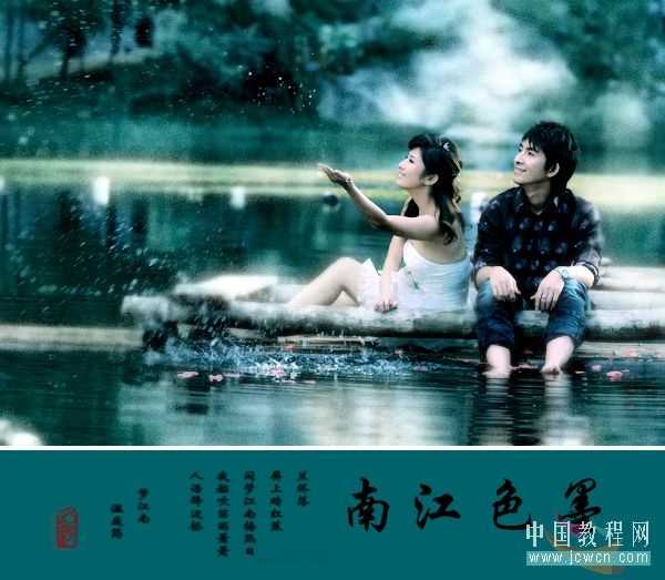 技术分享