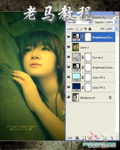 ‘ps制作颓废的美女非主流效果图片教程‘
