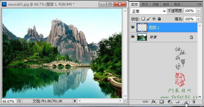 ‘Photoshop将风景图片增加上流云飘动动画‘