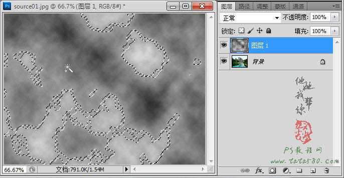 ‘Photoshop将风景图片增加上流云飘动动画‘