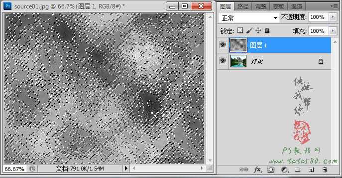 ‘Photoshop将风景图片增加上流云飘动动画‘