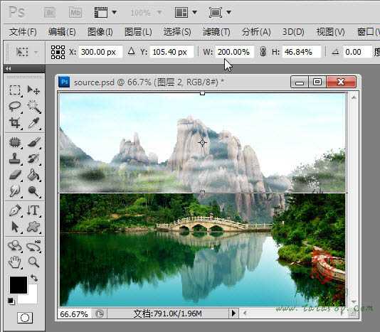 ‘Photoshop将风景图片增加上流云飘动动画‘