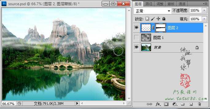 ‘Photoshop将风景图片增加上流云飘动动画‘