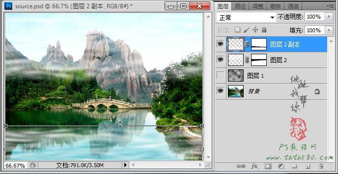 ‘Photoshop将风景图片增加上流云飘动动画‘