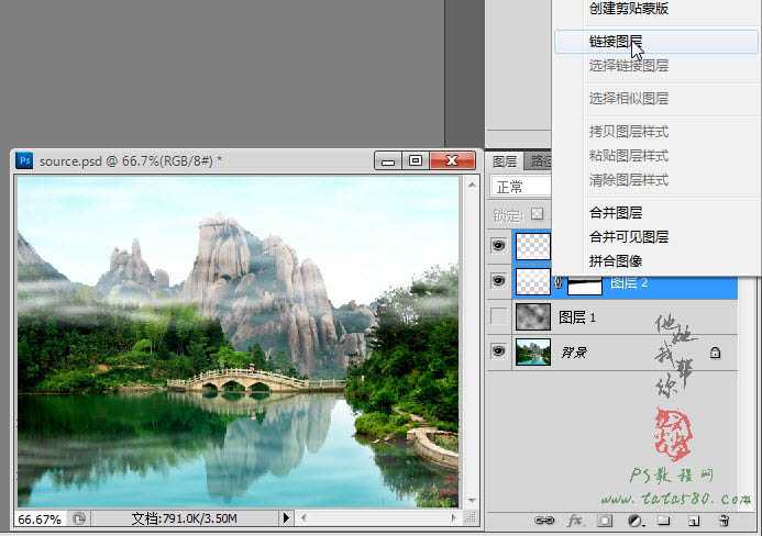 ‘Photoshop将风景图片增加上流云飘动动画‘