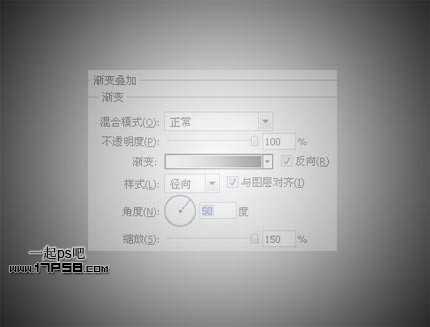 ‘photoshop合成舞动性感美女壁纸效果‘