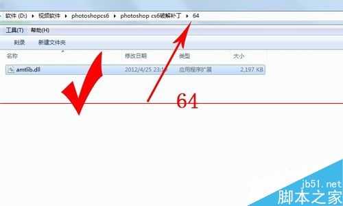‘photoshop