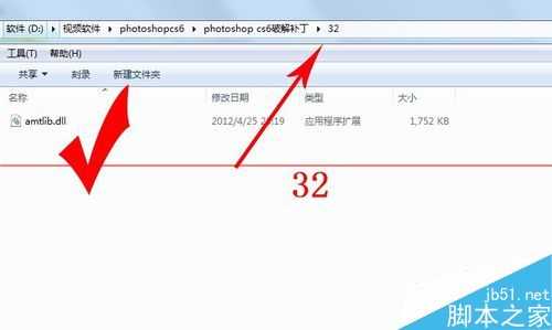 ‘photoshop