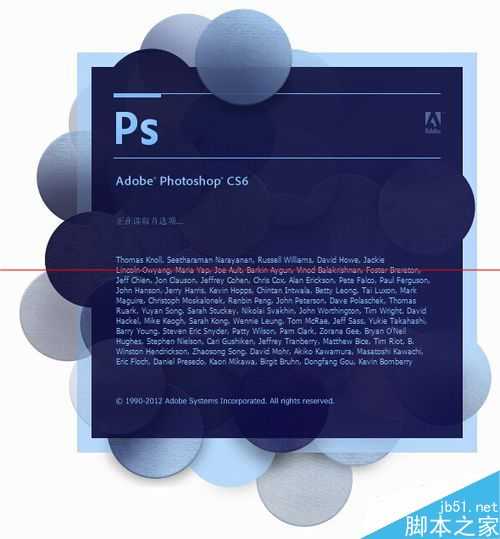 ‘photoshop