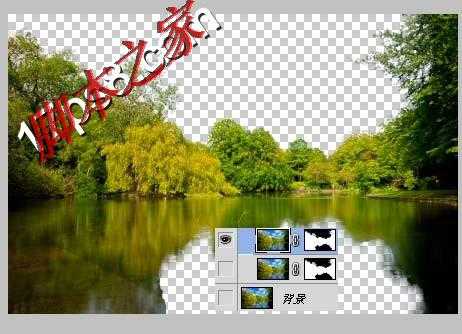 ‘photoshop将白天湖边美景变黑夜效果‘