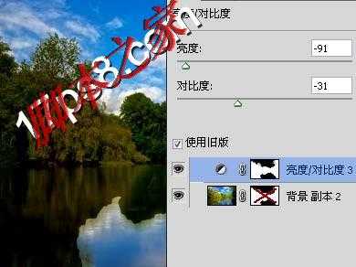 ‘photoshop将白天湖边美景变黑夜效果‘