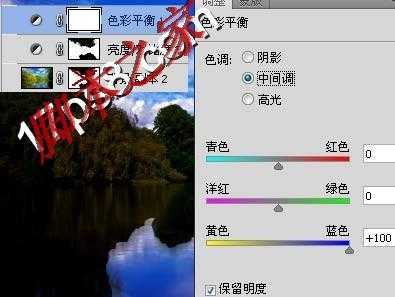 ‘photoshop将白天湖边美景变黑夜效果‘