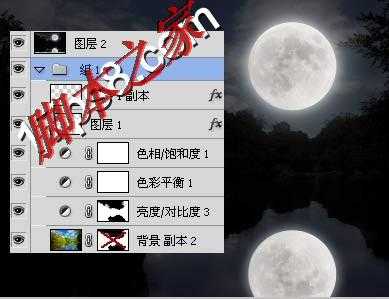 ‘photoshop将白天湖边美景变黑夜效果‘