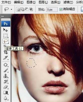‘Photoshop快速为多斑的人物图片修复美白‘
