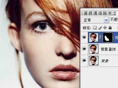‘Photoshop快速为多斑的人物图片修复美白‘