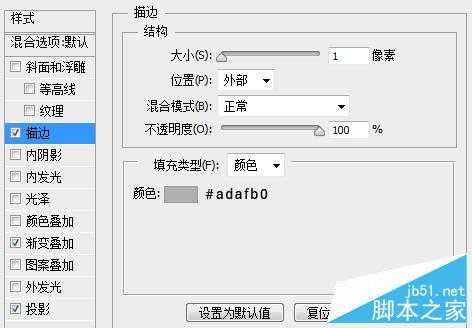 ‘PS绘制一枚超质感的QQ旋风图标‘