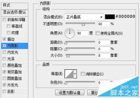 ‘PS绘制一枚超质感的QQ旋风图标‘