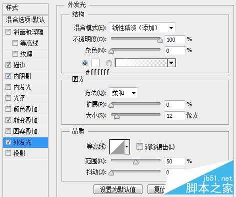 ‘PS绘制一枚超质感的QQ旋风图标‘