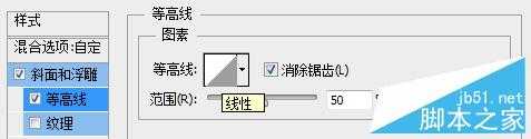 ‘PS绘制一枚超质感的QQ旋风图标‘