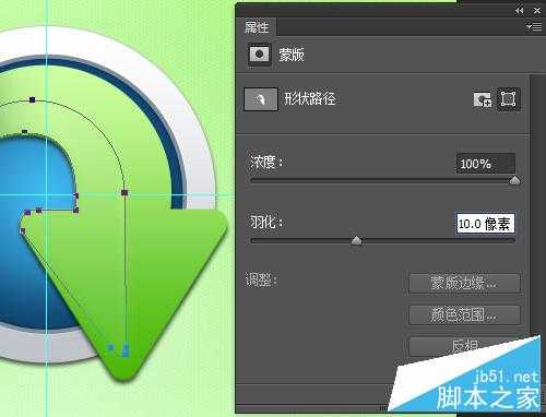 ‘PS绘制一枚超质感的QQ旋风图标‘