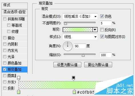 ‘PS绘制一枚超质感的QQ旋风图标‘