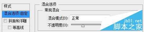 ‘PS绘制一枚超质感的QQ旋风图标‘
