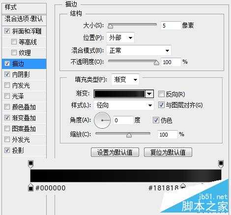 ‘PS绘制一枚超质感的QQ旋风图标‘