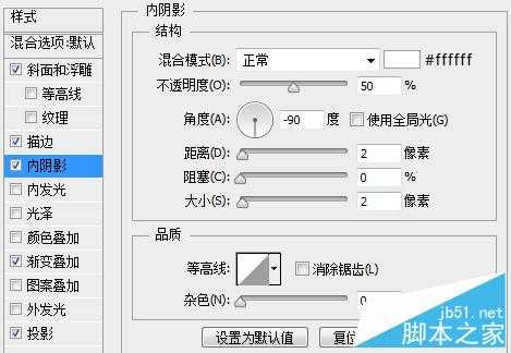 ‘PS绘制一枚超质感的QQ旋风图标‘