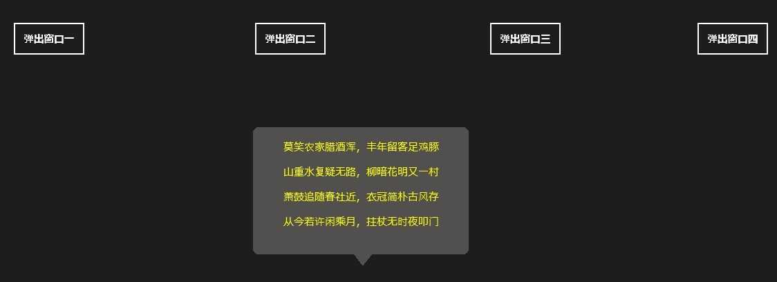 技术分享