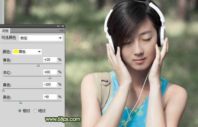 ‘Photoshop为音乐美女加上柔和甜美的夏季色‘