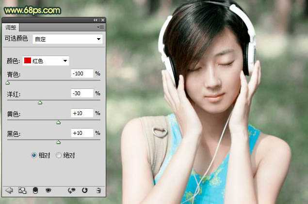 ‘Photoshop为音乐美女加上柔和甜美的夏季色‘