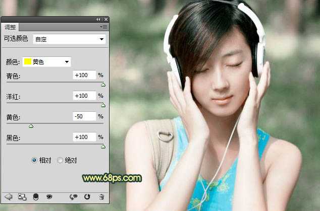 ‘Photoshop为音乐美女加上柔和甜美的夏季色‘