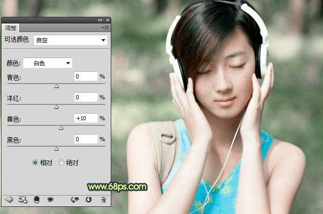 ‘Photoshop为音乐美女加上柔和甜美的夏季色‘