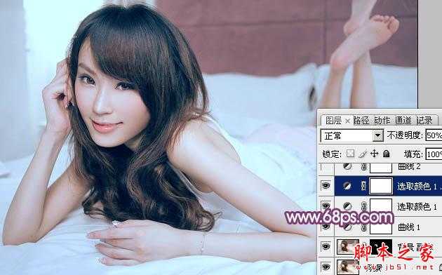 ‘Photoshop为室内性感美女加上柔美的韩系淡红色‘