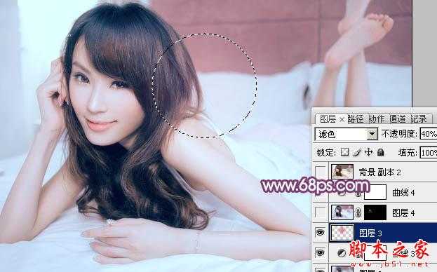 ‘Photoshop为室内性感美女加上柔美的韩系淡红色‘