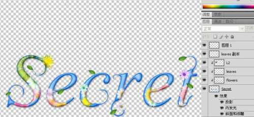 PS制作质感花纹文字效果 脚本之家 PS文字效果教程 技术分享