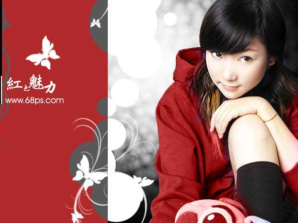 Photoshop教程:红衣MM照片制作_脚本之家jb51.net转载