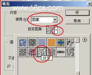 Photoshop教程:红衣MM照片制作_脚本之家jb51.net转载