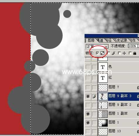 Photoshop教程:红衣MM照片制作_脚本之家jb51.net转载