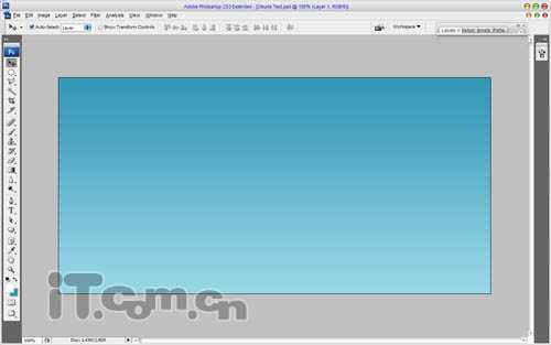 ‘Photoshop打造非常清爽的云彩字‘