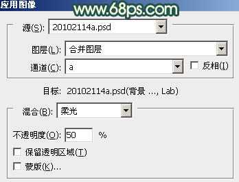 ‘Photoshop将外景美女图片调制成柔美的青黄蜜糖色‘