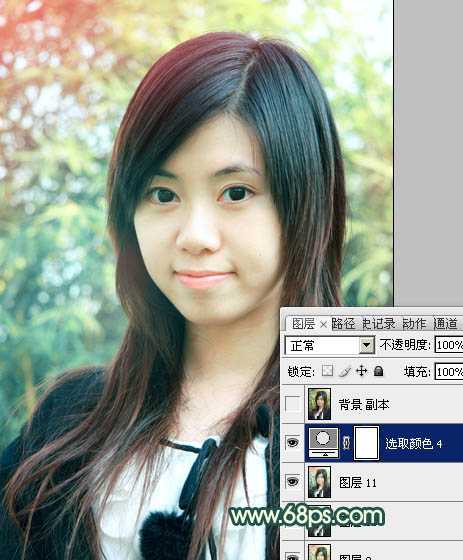 ‘Photoshop将外景美女图片调制成柔美的青黄蜜糖色‘